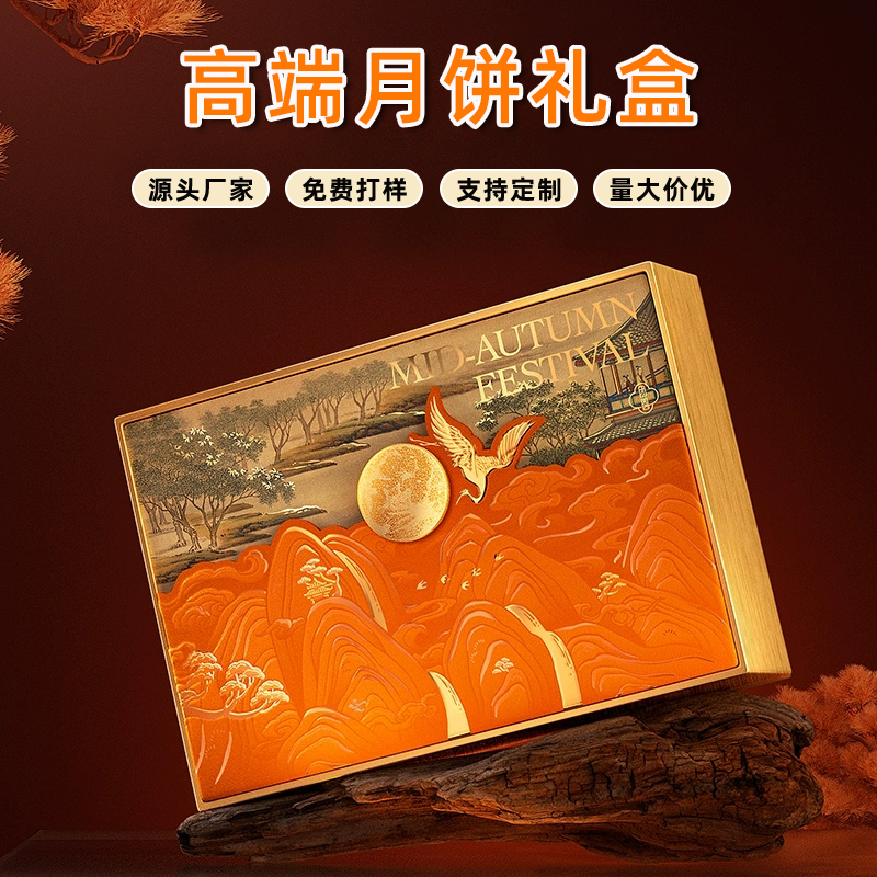 十堰天上宮闕